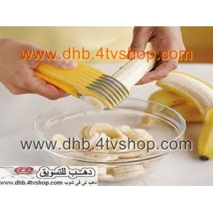 قطاعة موز قطاعة الموز الشقية شرائح متساوية Banana Slicer